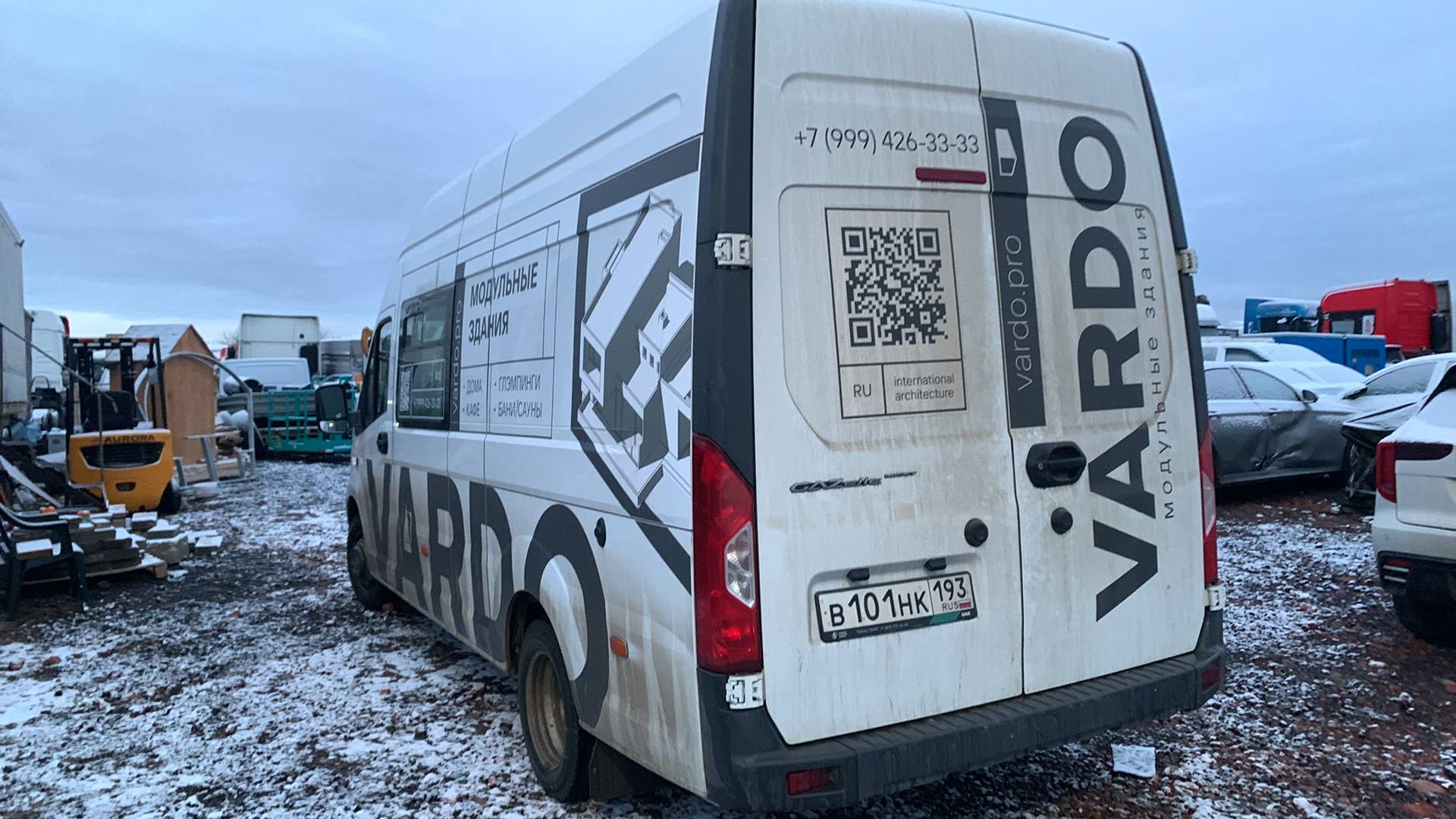 ГАЗ ГАЗель NEXT,  31 375 км, 2024 года в лизинг