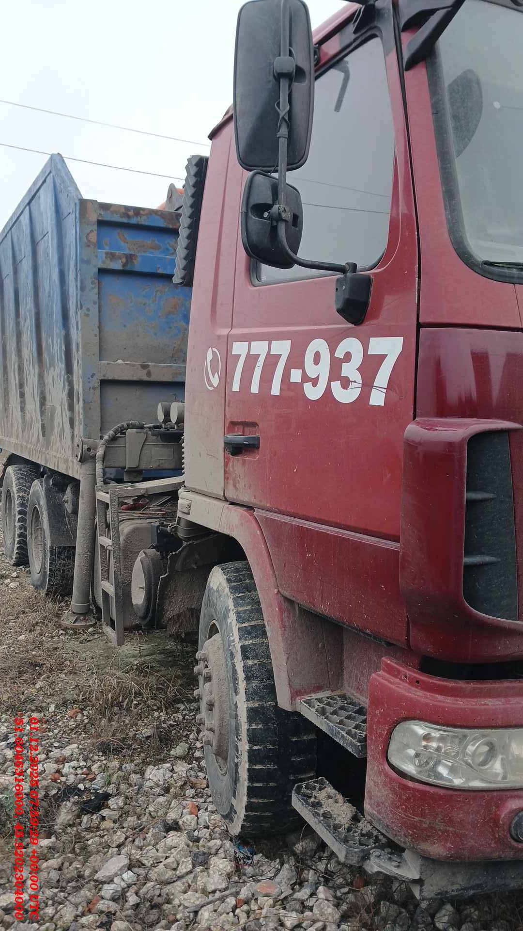 МАЗ 631226-525-042