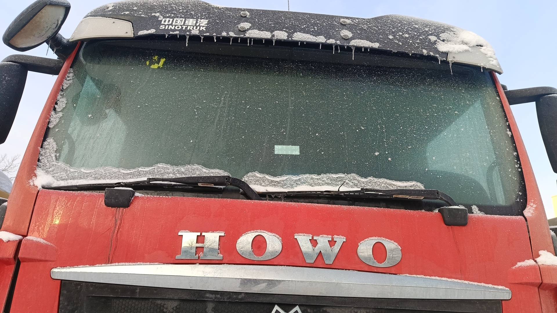 HOWO ZZ3317V386GE1 8х4,  260 000 км, 2022 года в лизинг