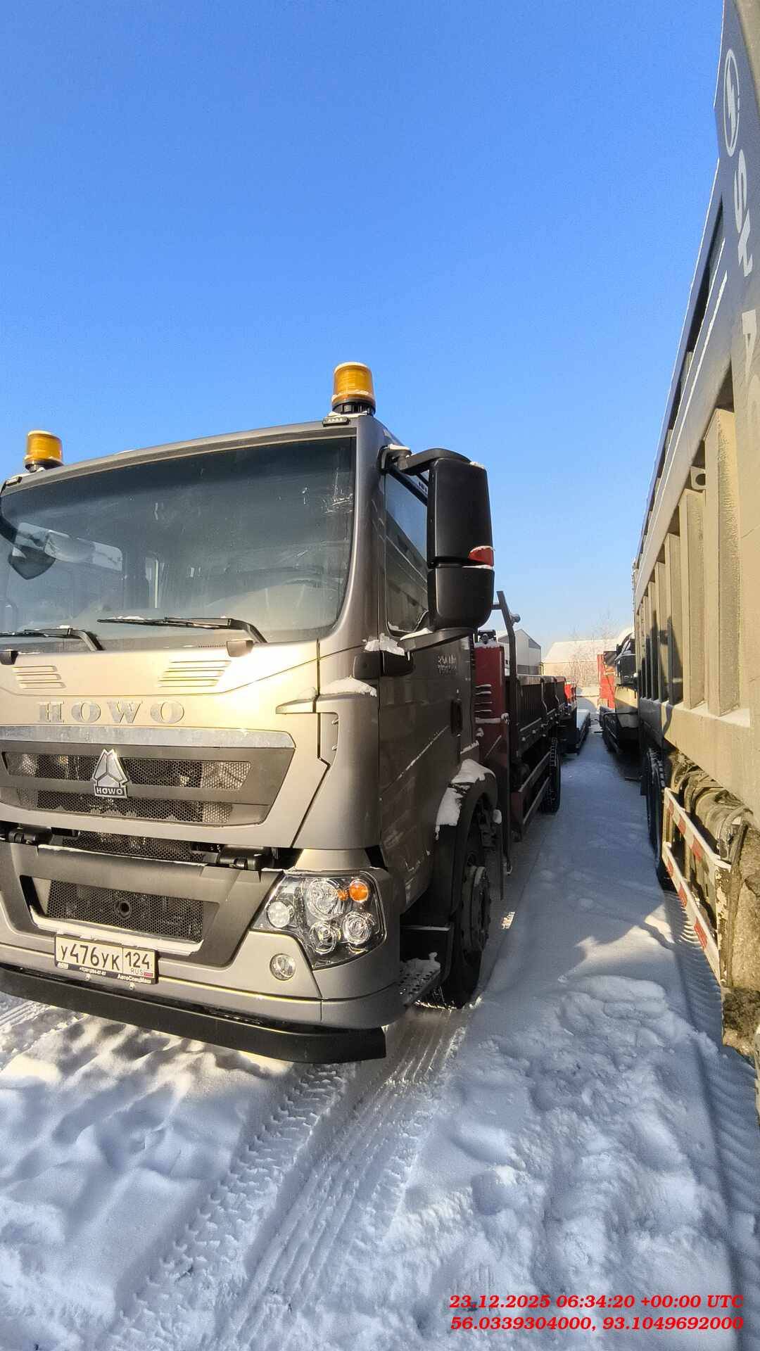 HOWO ZZ5167JSQM561GE1 4х2,  30 743 км, 2024 года в лизинг