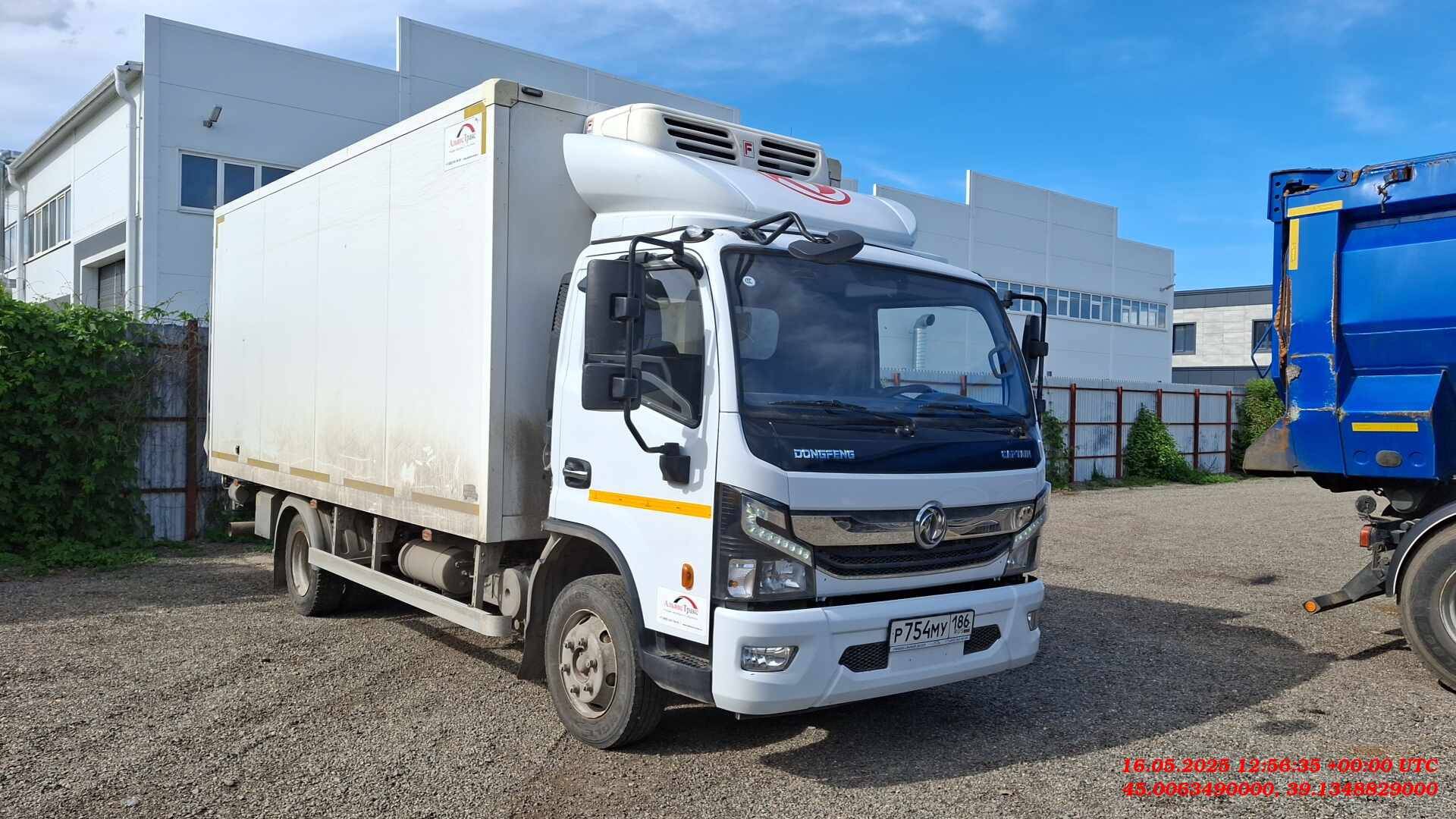 DongFeng С80N