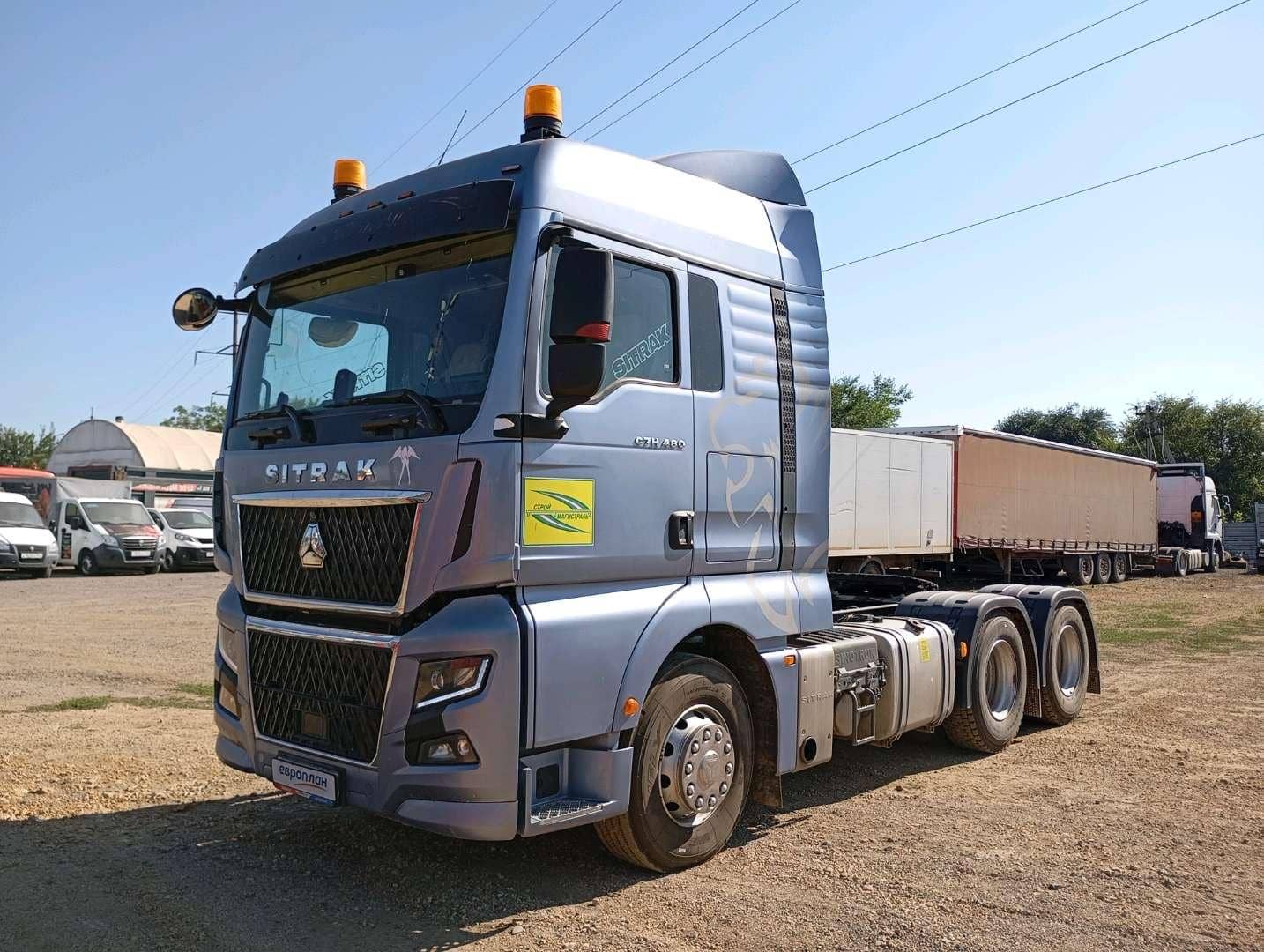 Sitrak С7Н MAX 6×4 ZZ4256V364HE