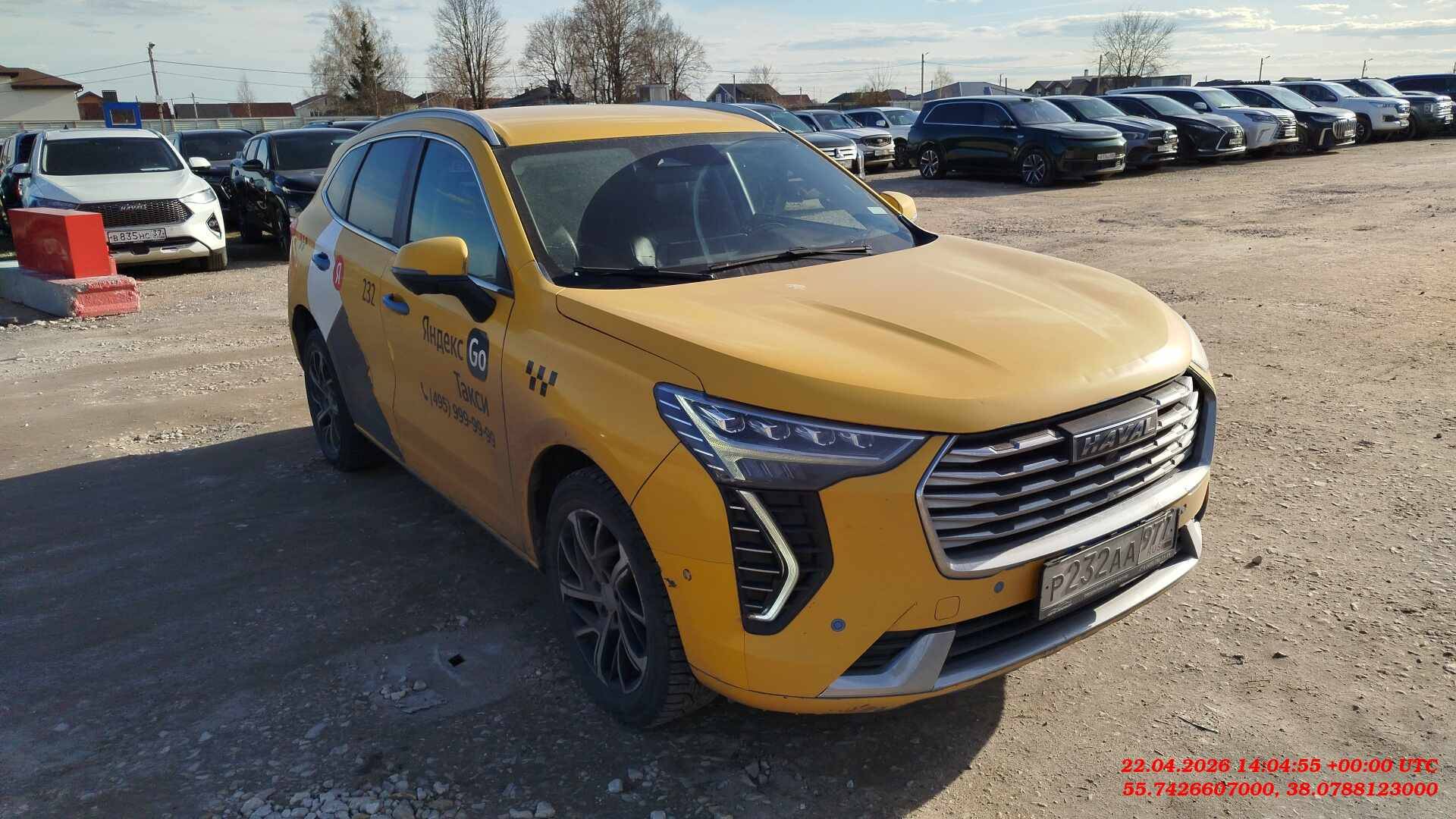 Haval Jolion