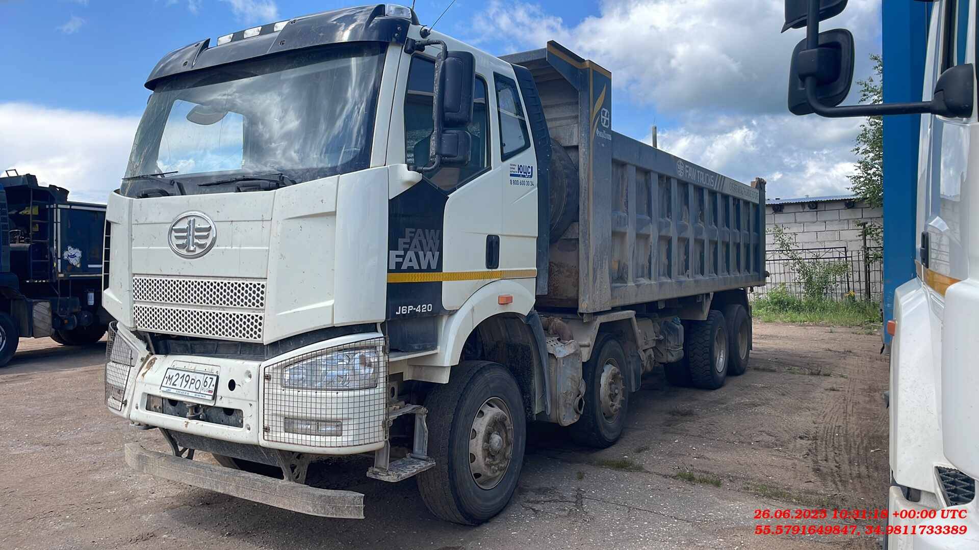 FAW CA3310P66K24T4E5 8х4