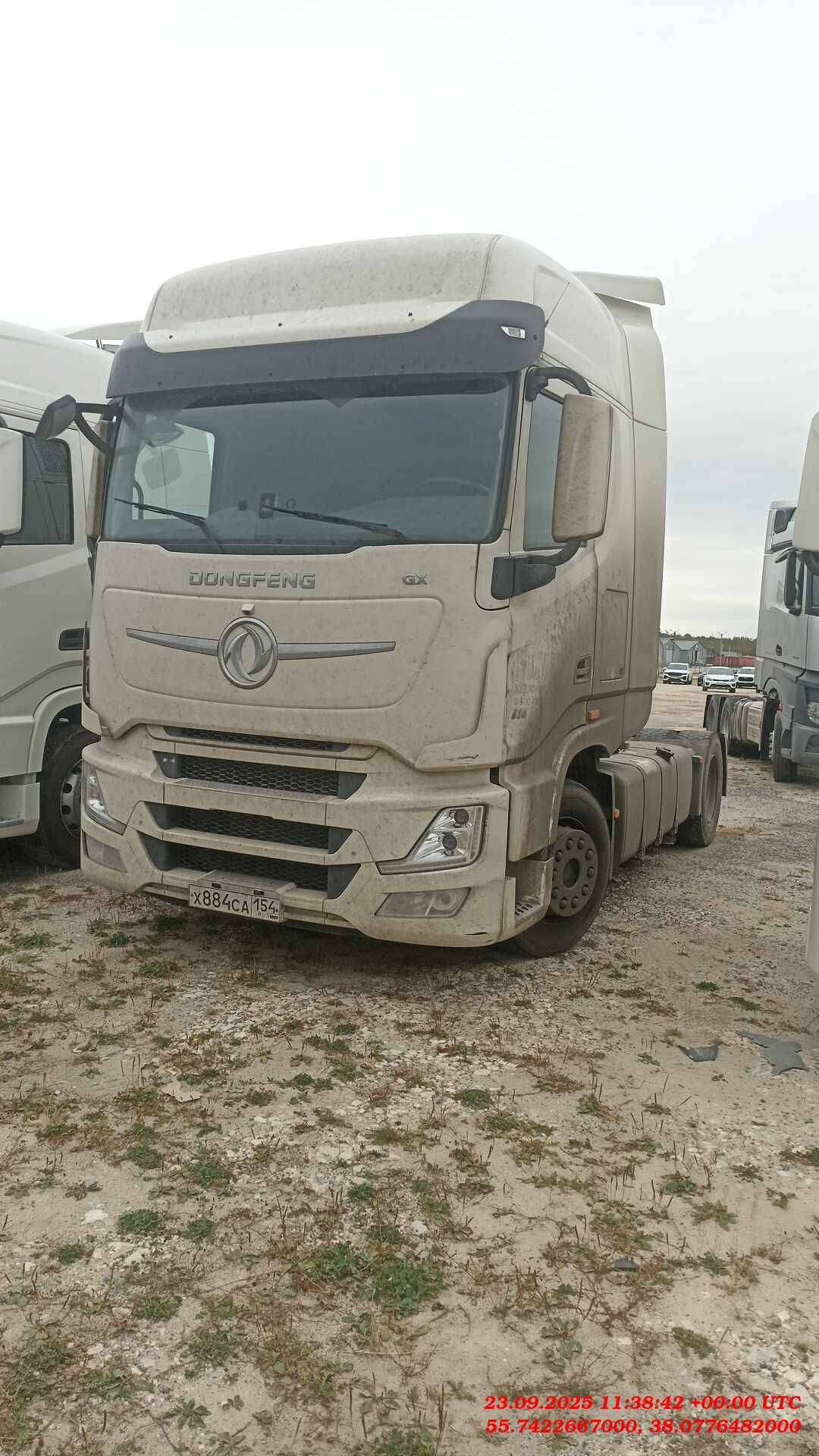 DongFeng GX DFH4180 4x2