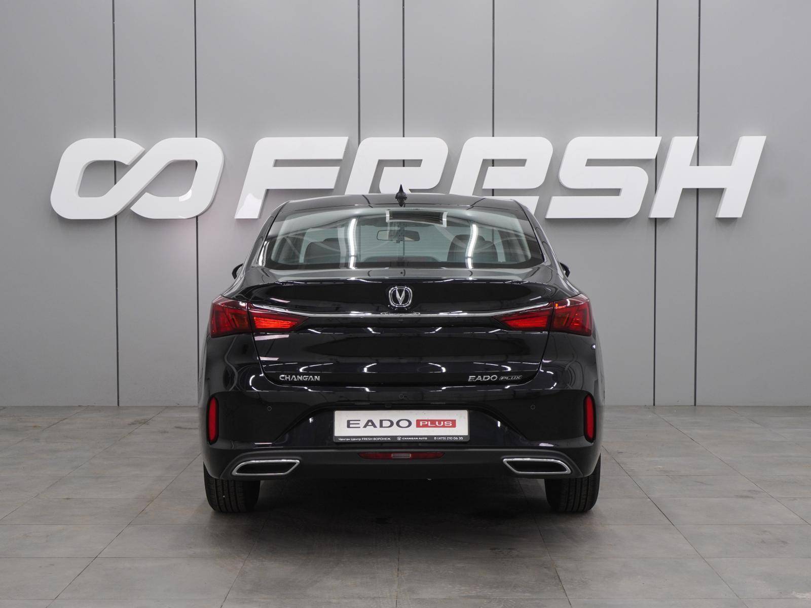 Changan Eado Plus LX 1.4T 7DCT