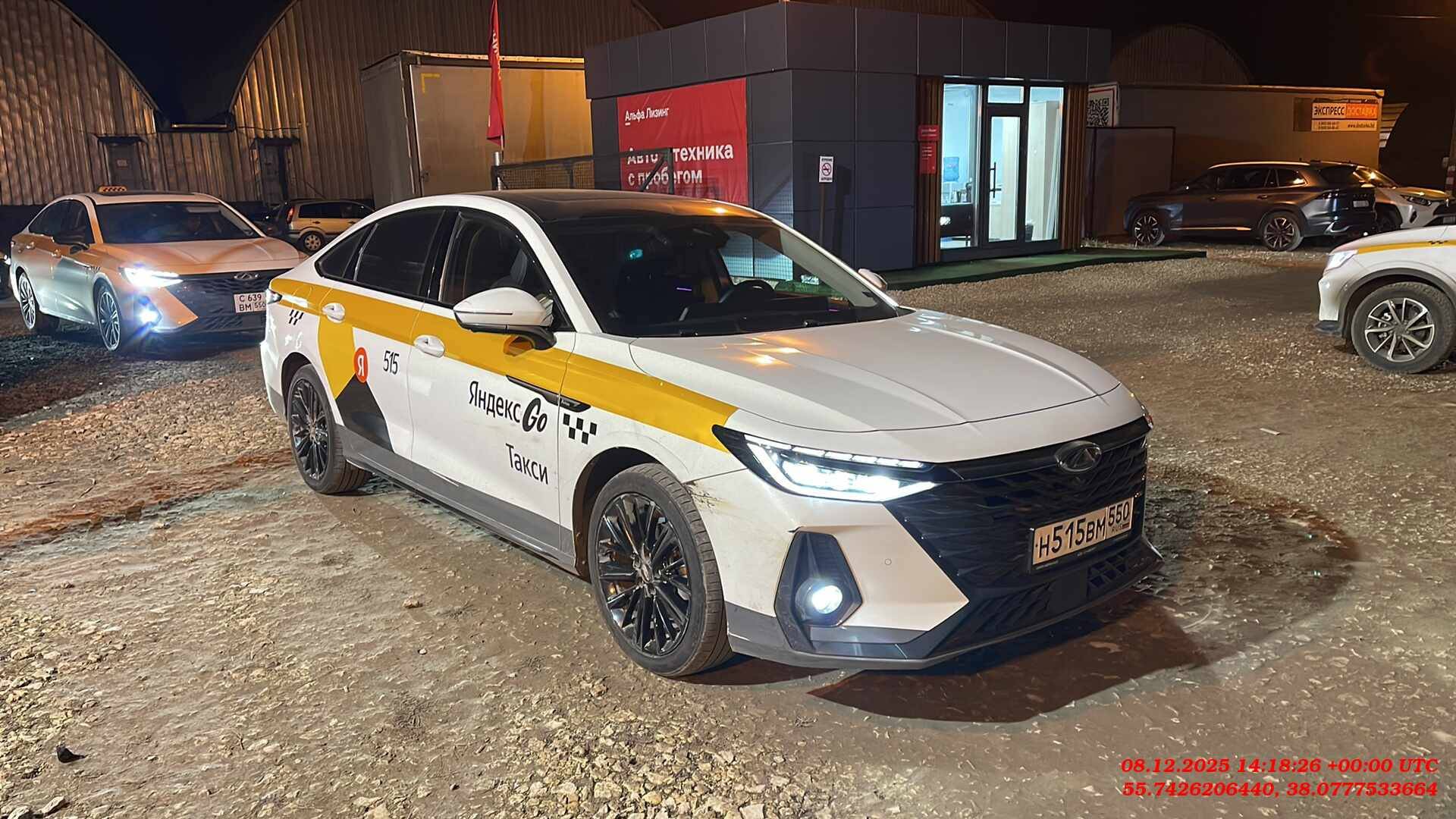 Chery Arrizo 8,  54 039 км, 2024 года в лизинг