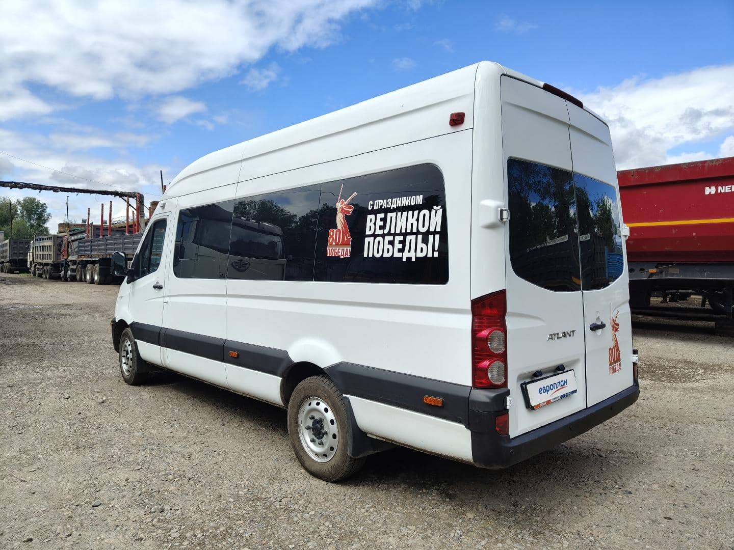 Sollers Atlant BUS M2 15+1,  124 901 км, 2024 года в лизинг