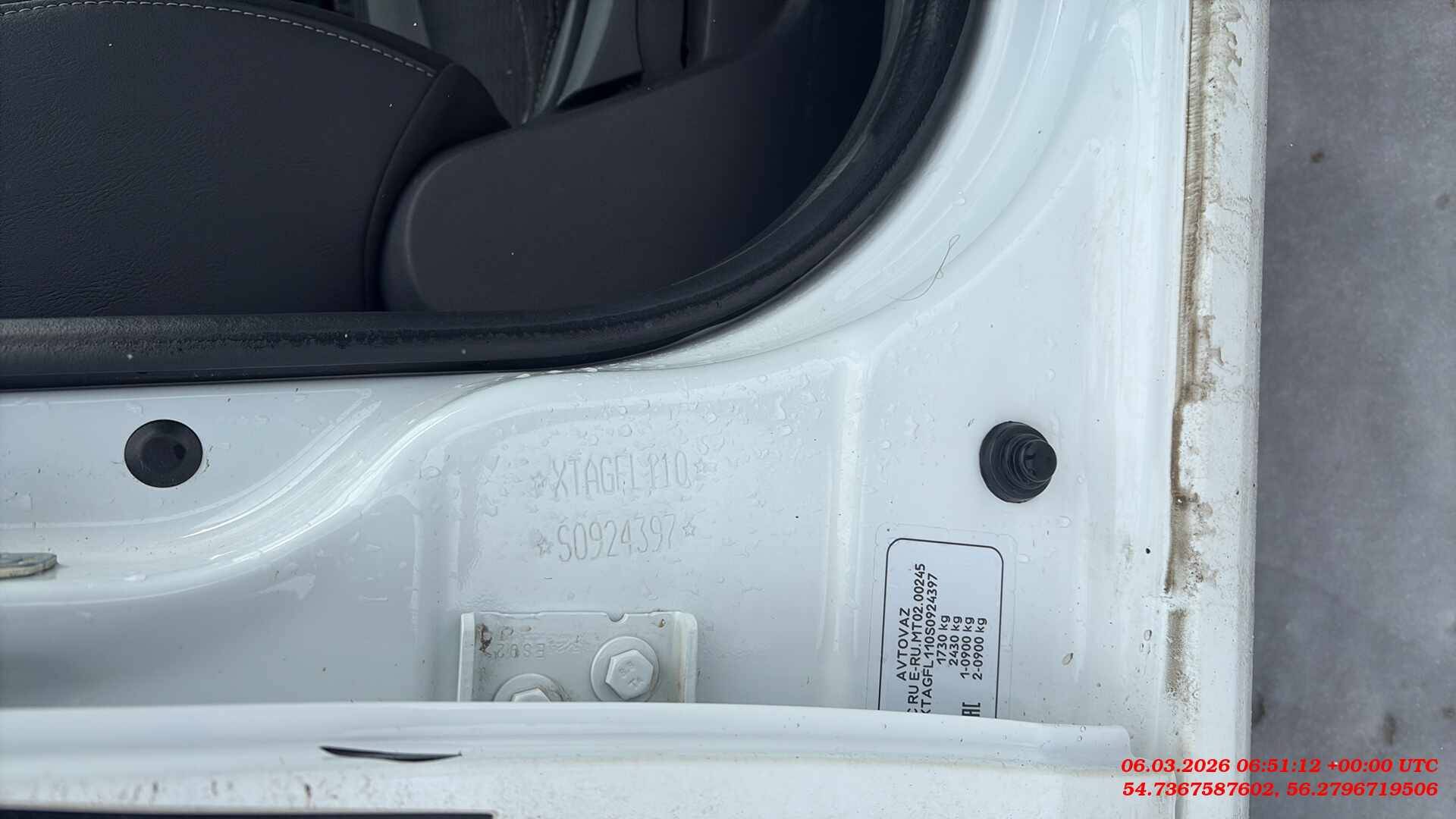 Lada Vesta седан,  82 992 км, 2024 года в лизинг