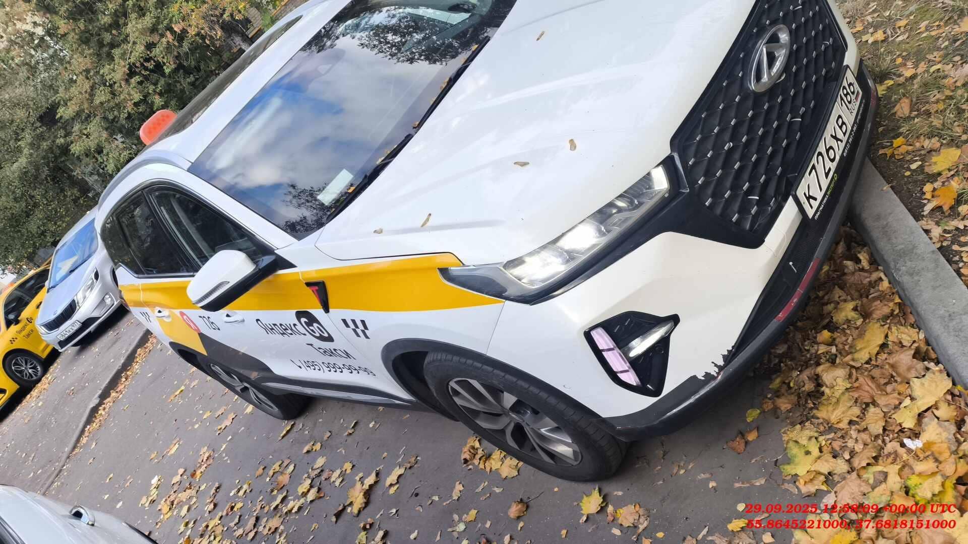 Chery Tiggo 7 PRO MAX,  152 522 км, 2023 года в лизинг
