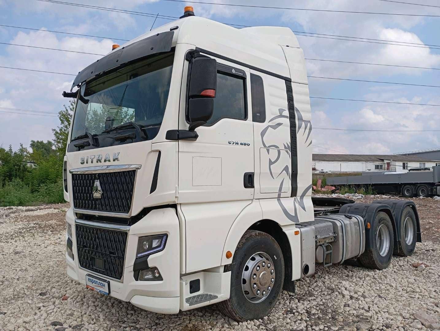 Sitrak С7Н MAX 6×4 ZZ4256V364HE