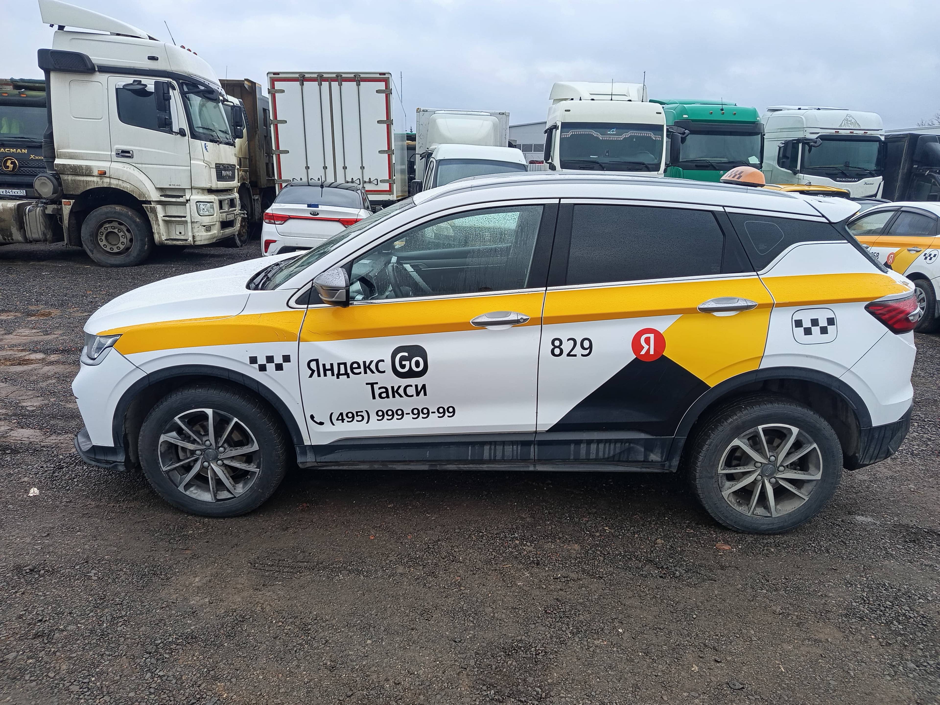 Geely Coolray,  148 151 км, 2023 года в лизинг