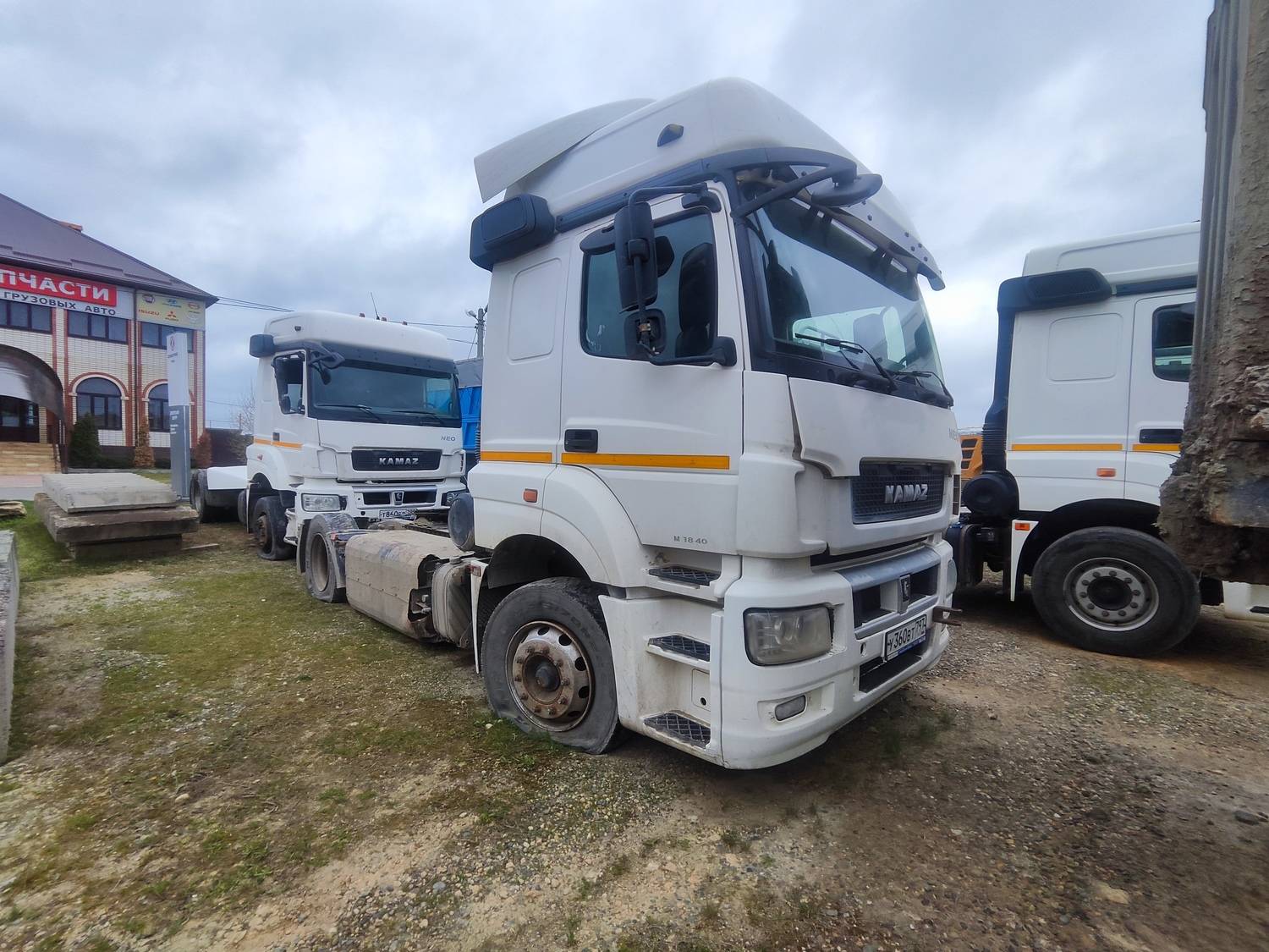 КАМАЗ 5490-S5 (M1840)