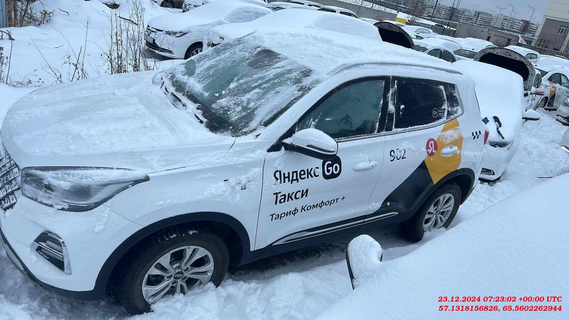 Chery Tiggo 4 PRO,  23 444 км, 2023 года в лизинг