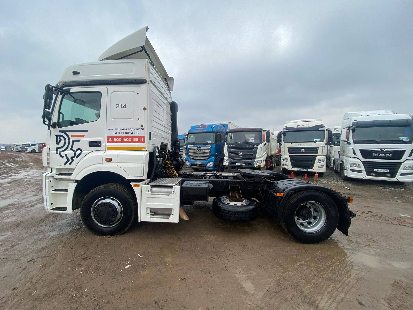КАМАЗ 5490-S5 (M1840) Лот 000007495