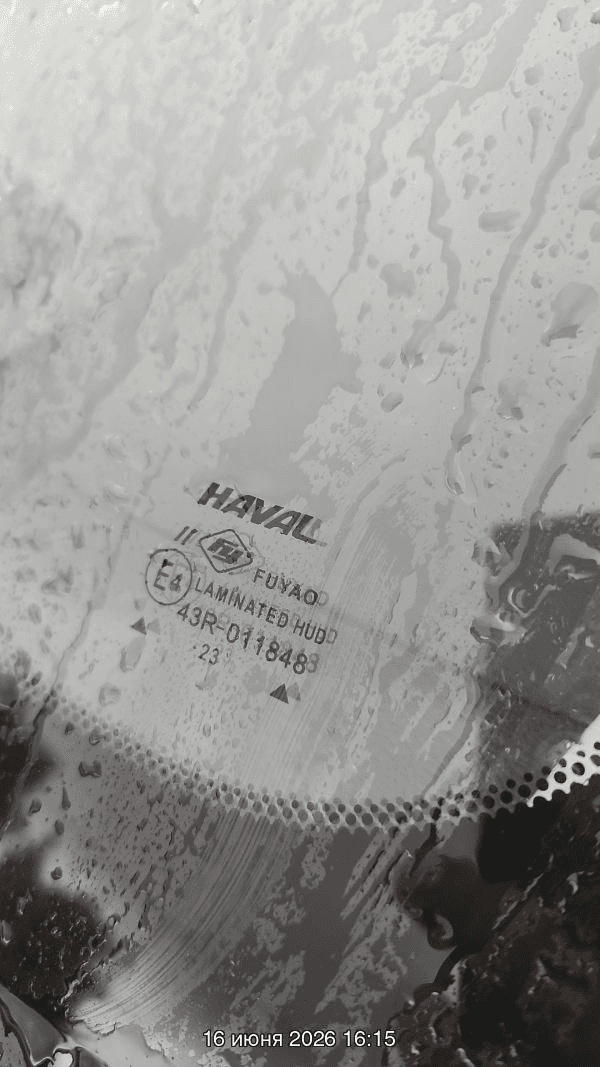Haval Jolion,  156 200 км, 2023 года в лизинг