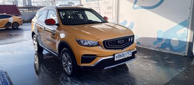 Geely Atlas Pro