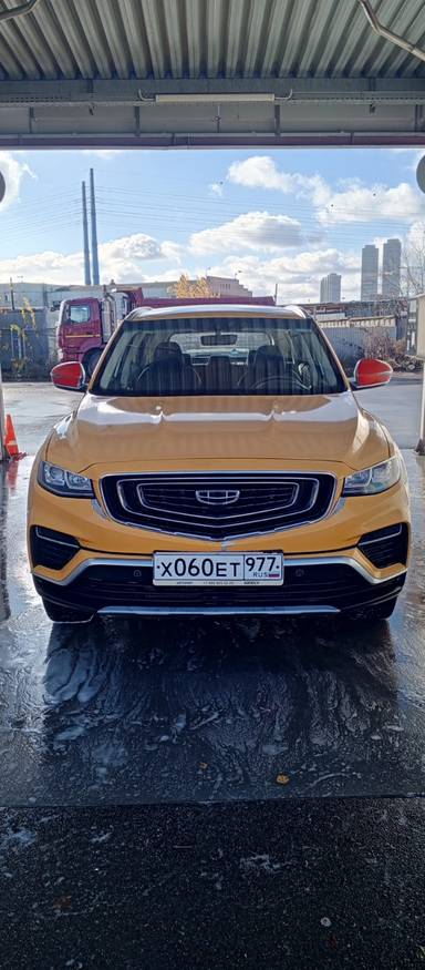 Geely Atlas Pro