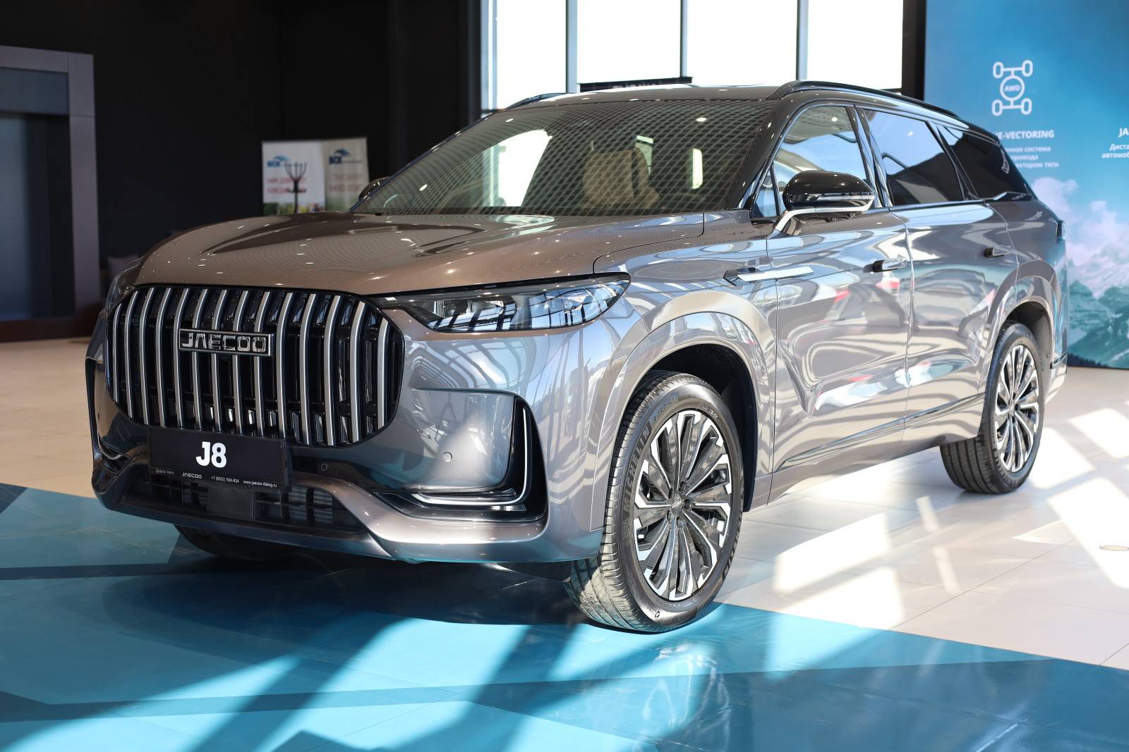 Jaecoo J8 Supreme 2.0T 7DCT AWD