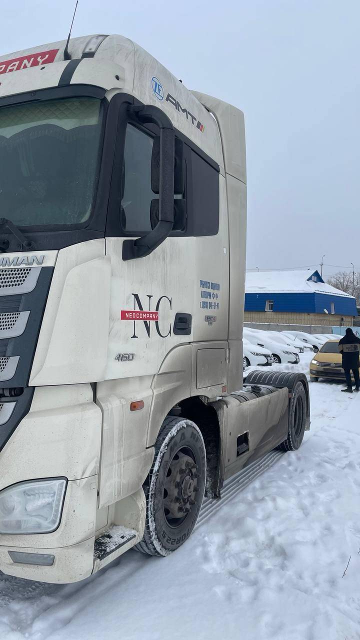Foton AUMAN BJ4189SLFKA