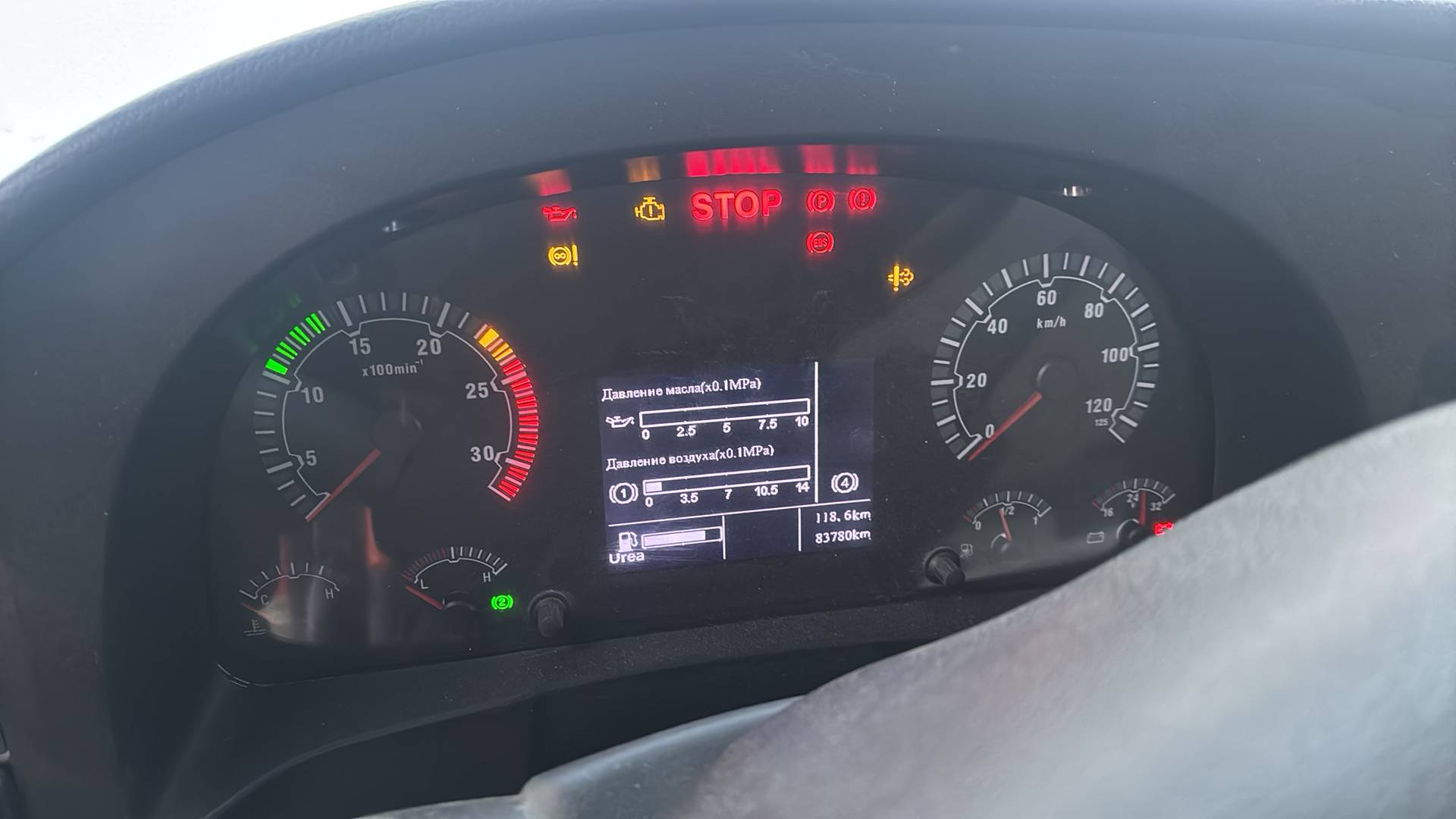 Sitrak ZZ3316V386ME,  83 780 км, 2022 года в лизинг