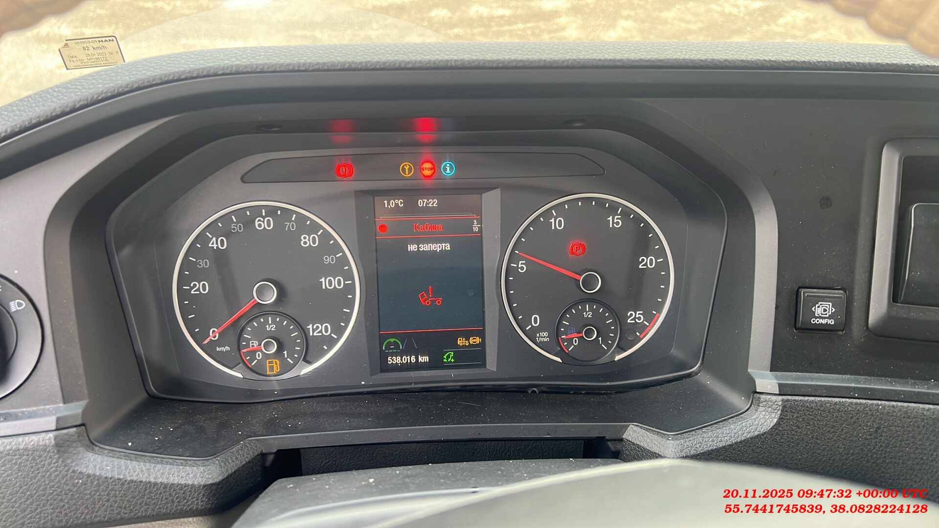 MAN TGX 18.470 4X2 BL SA (GM),  538 016 км, 2022 года в лизинг