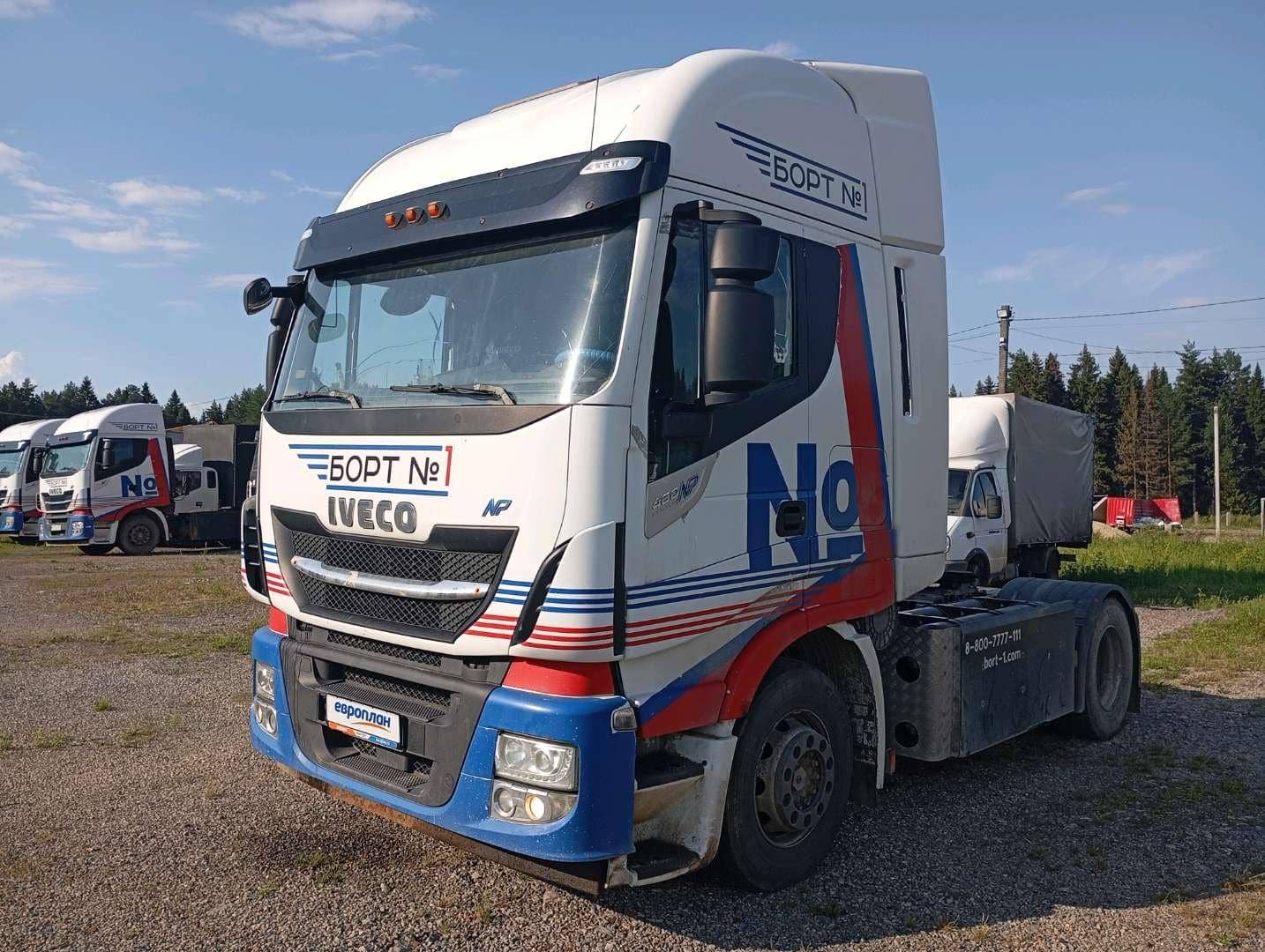 IVECO Stralis AS440S46T/P CNG 4x2