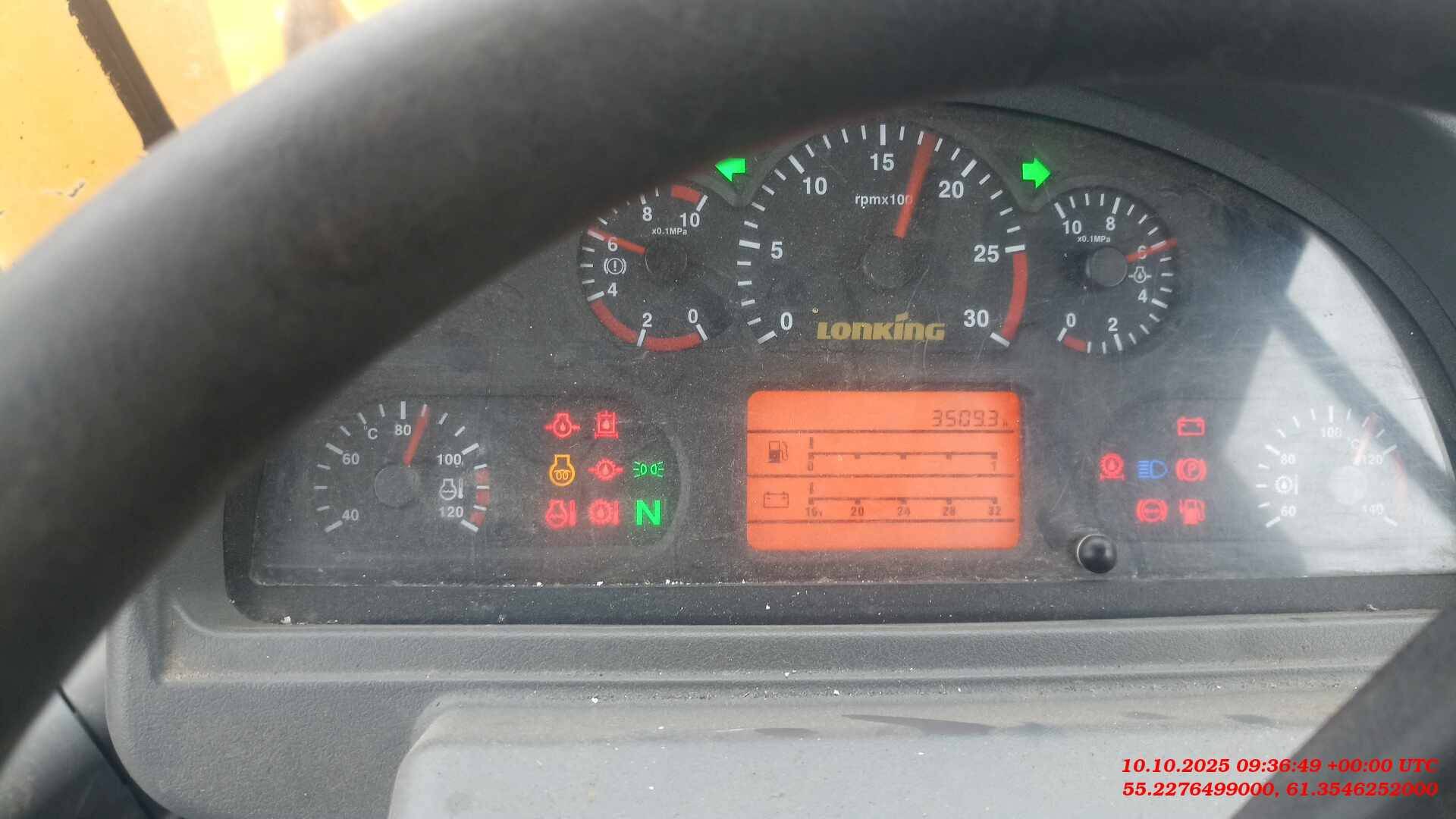 LonKing CDM853N, 2022 года в лизинг