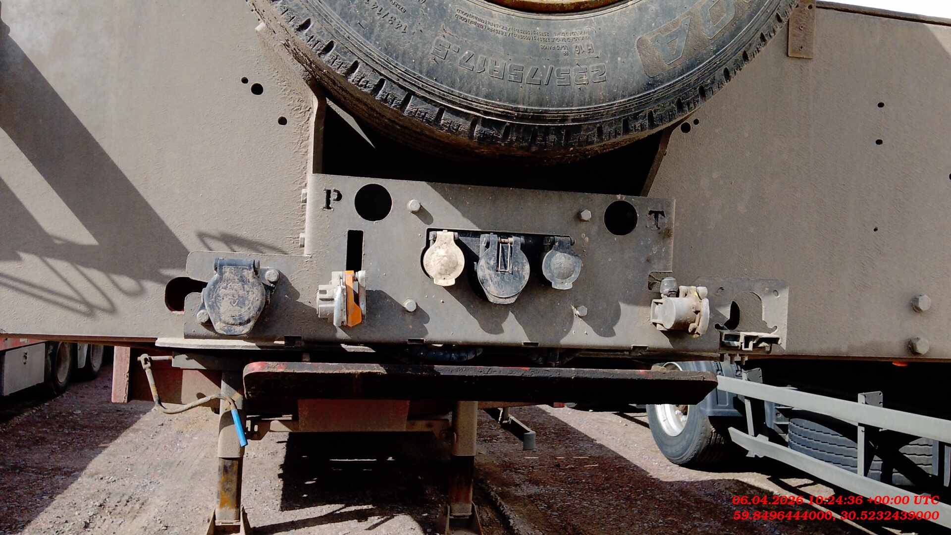 MAX TRAILER MAX100, 2021 года