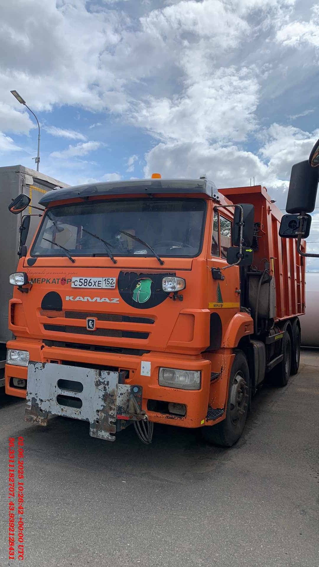 КАМАЗ 6520-53