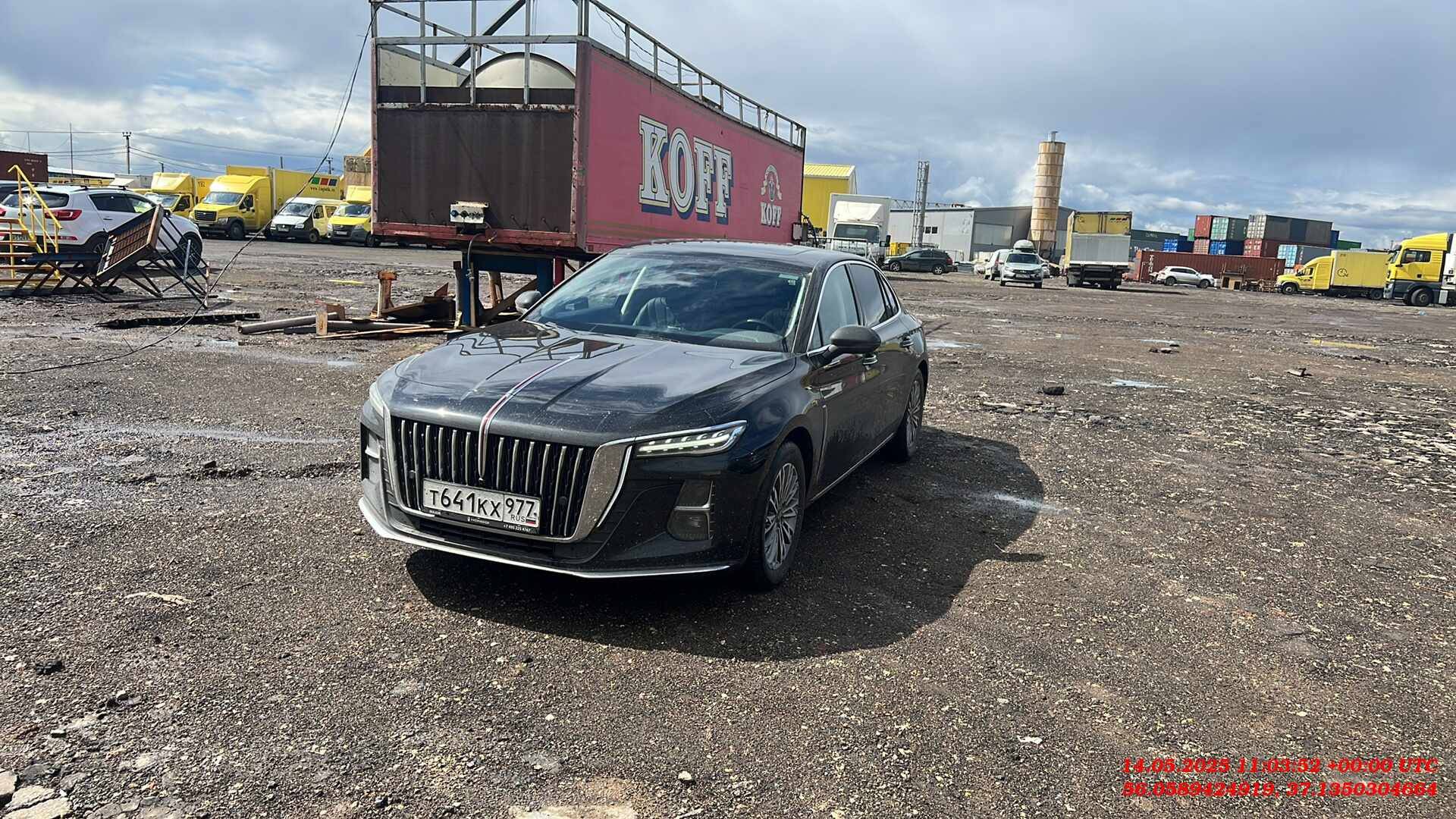 Hongqi H5