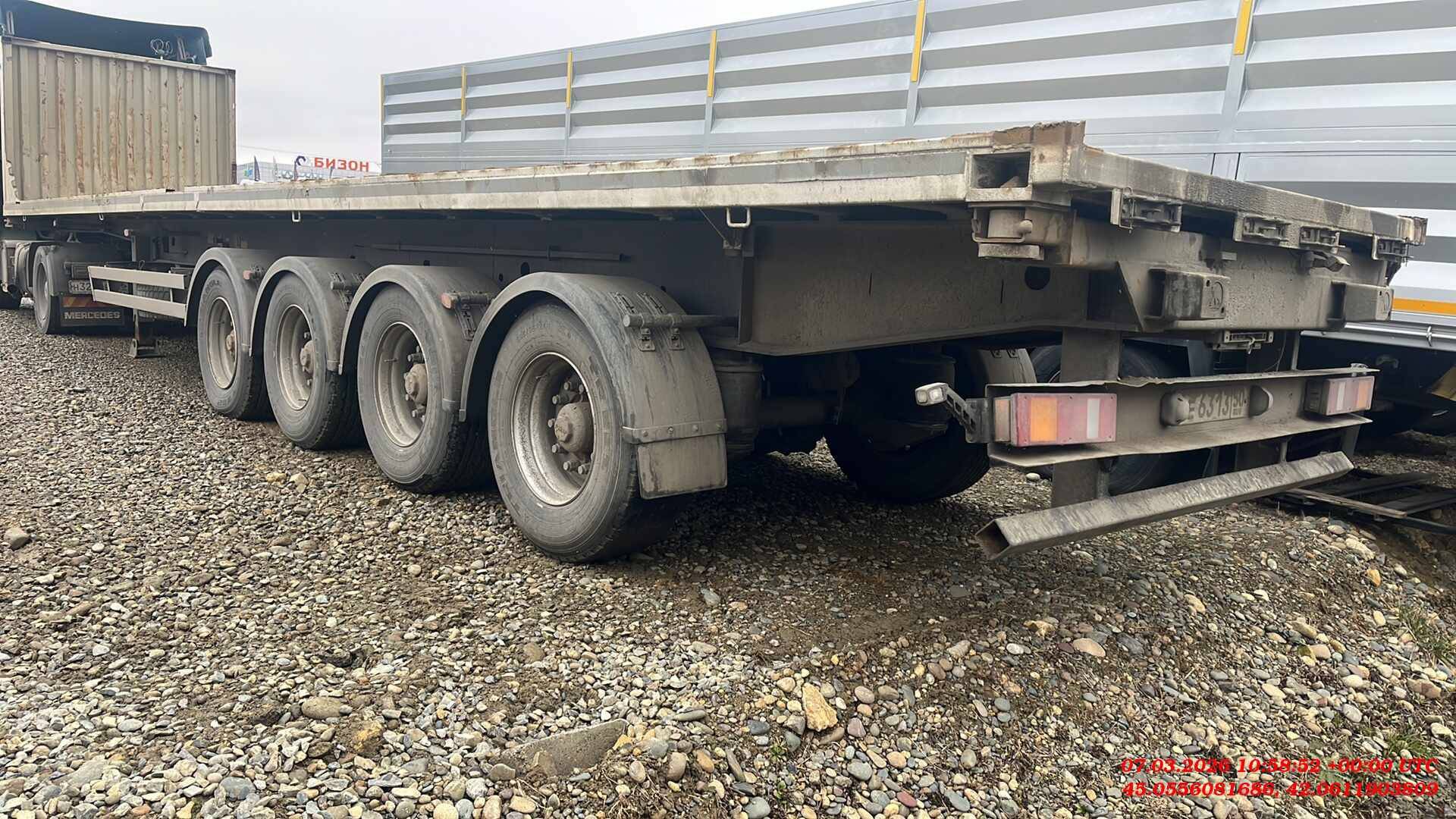 Тонар Зерновоз 9385