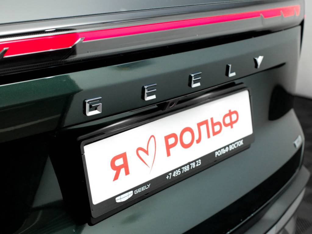 Geely Atlas Люкс 2.0Т АТ полный привод