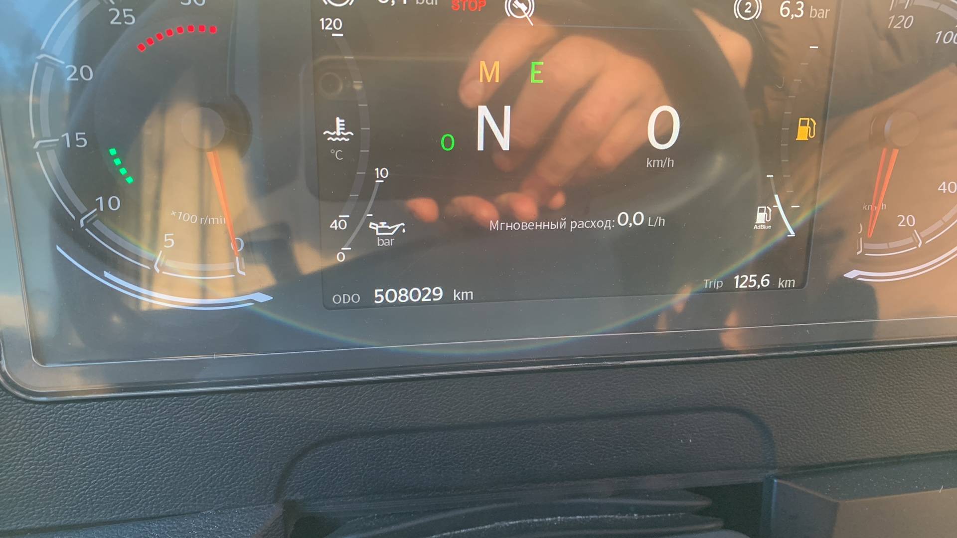 Sitrak C7H 4x2 ZZ4186V361HE,  508 029 км, 2022 года в лизинг