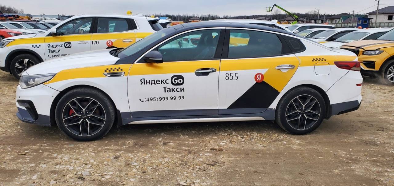 KIA Optima,  269 980 км, 2019 года в лизинг