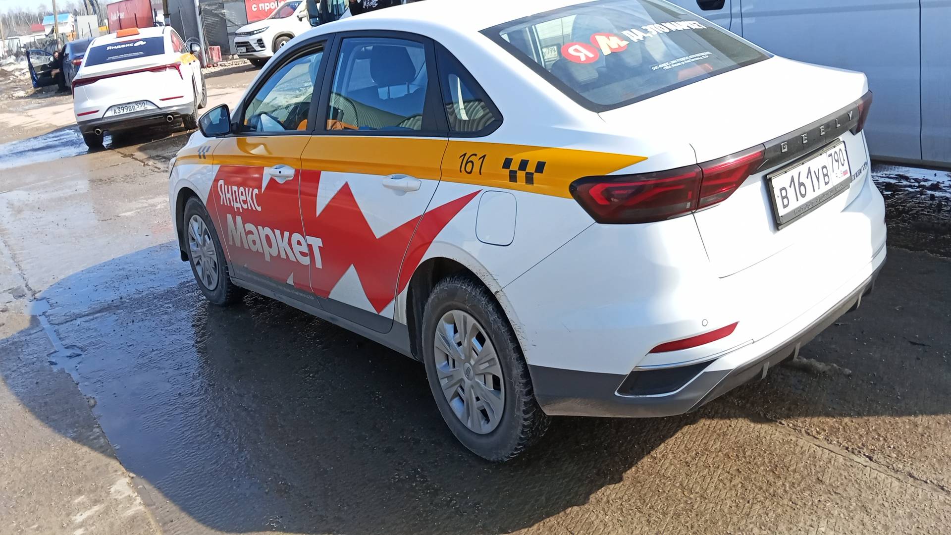 Geely Emgrand,  139 163 км, 2024 года в лизинг