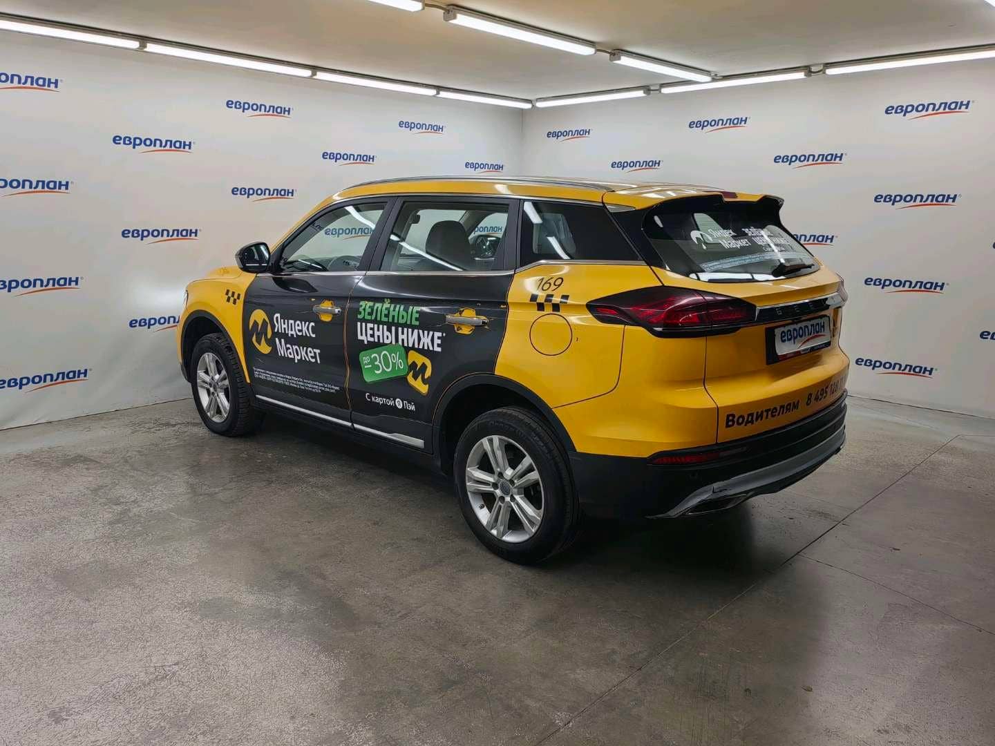 Geely Atlas Pro,  227 366 км, 2023 года в лизинг