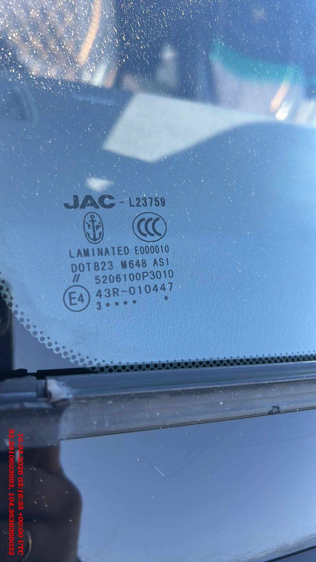 JAC T8,  47 351 км, 2023 года в лизинг