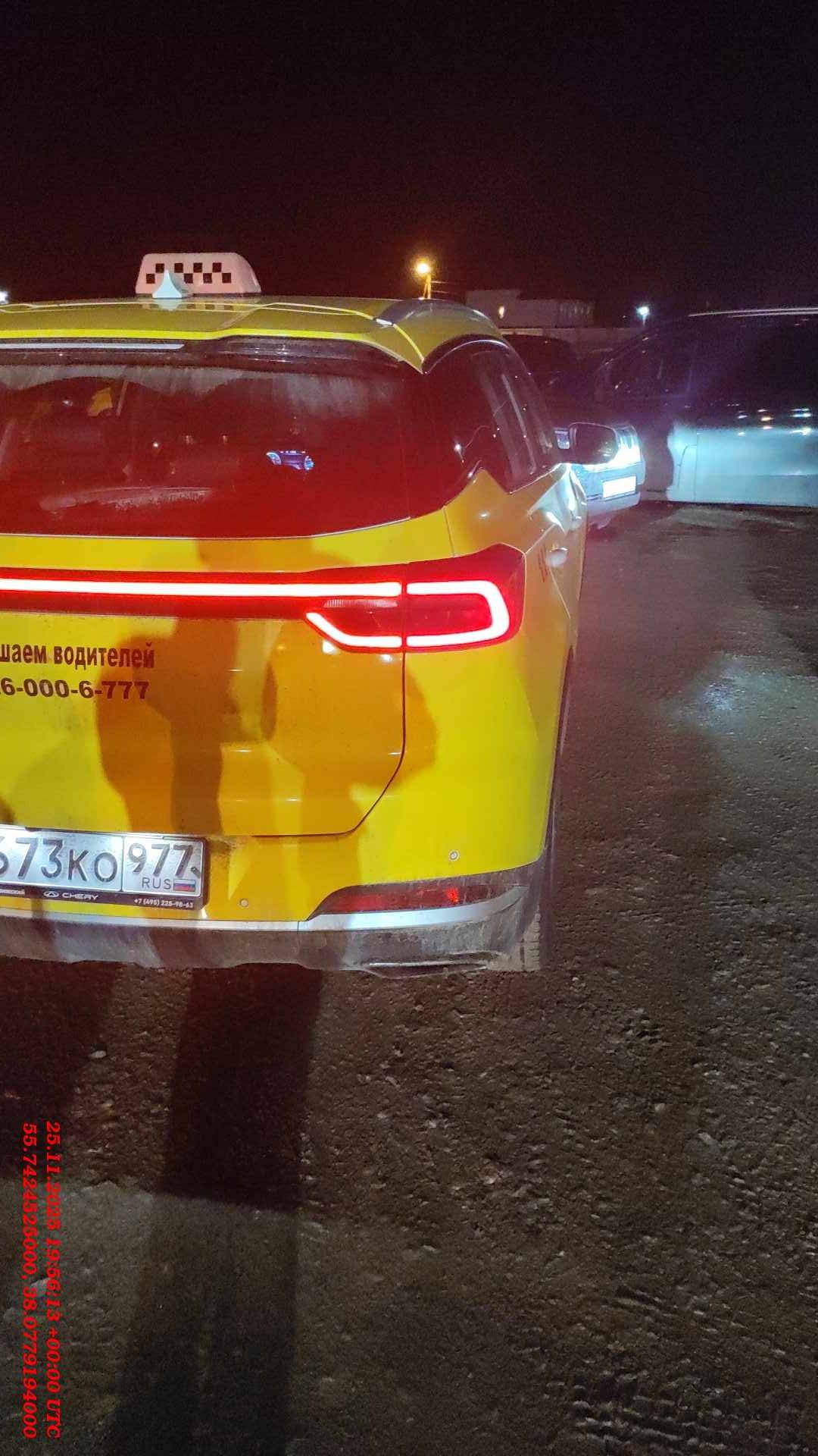 Chery Tiggo 7 PRO MAX,  81 923 км, 2024 года в лизинг