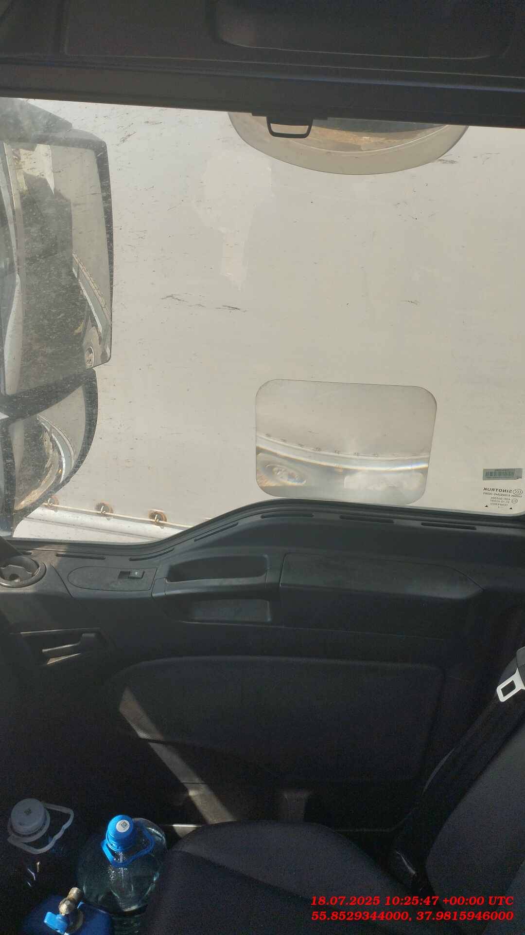 Sitrak ZZ4186V391HE,  148 951 км, 2024 года в лизинг