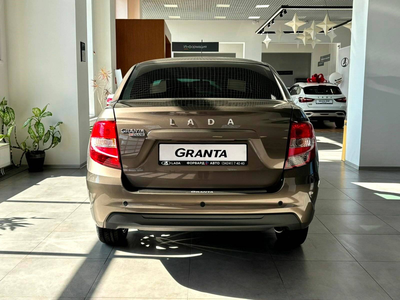 Lada Granta седан #CLUB 24 1.6 106hp 5MT