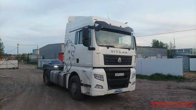 Sitrak C7H 4x2 ZZ4186V361HE