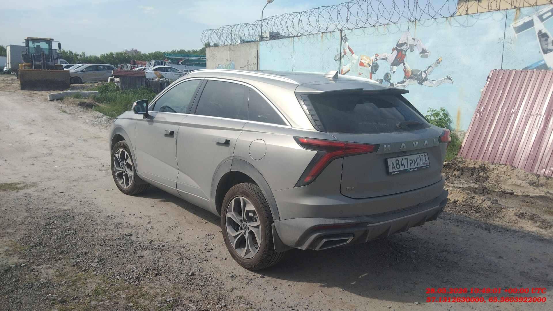 Haval F7,  8 146 км, 2025 года в лизинг