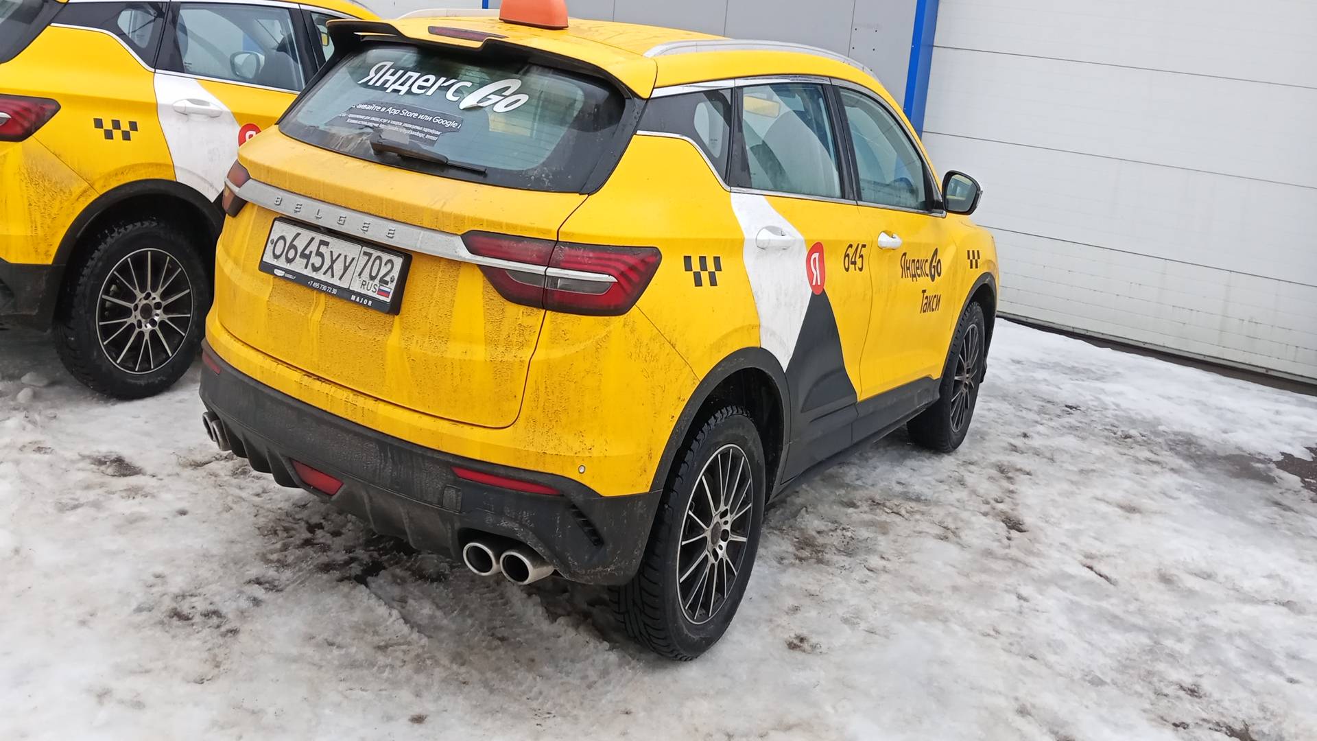 Belgee X50,  31 404 км, 2025 года в лизинг