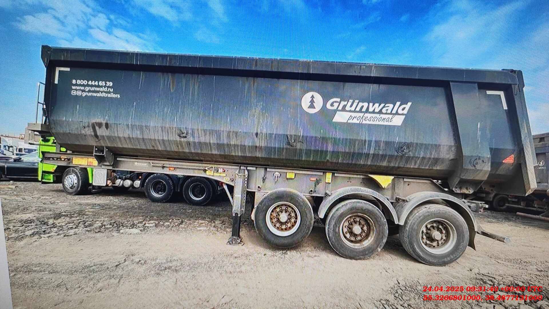 Grunwald Самосвальный TSt 34 (9453-0000010-50)