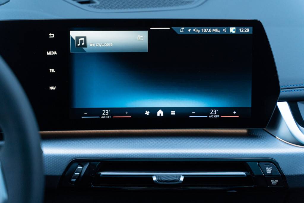 BMW X1 xDrive25Li M Sport