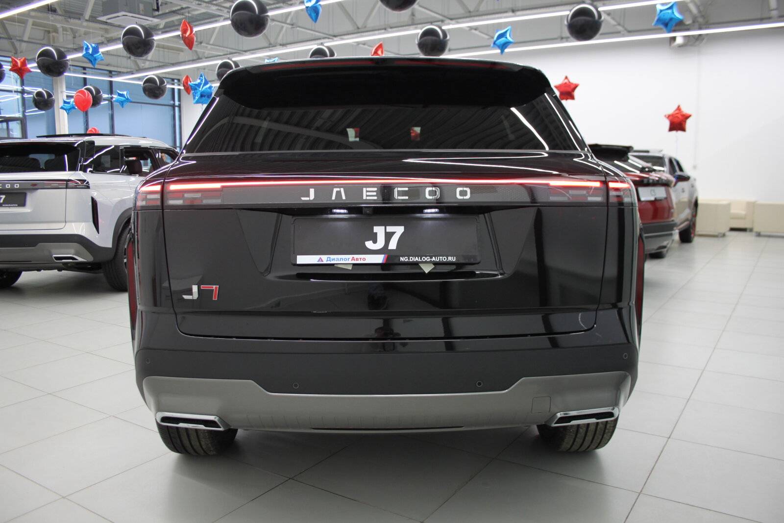 Jaecoo J7 Active 1.6T 4WD