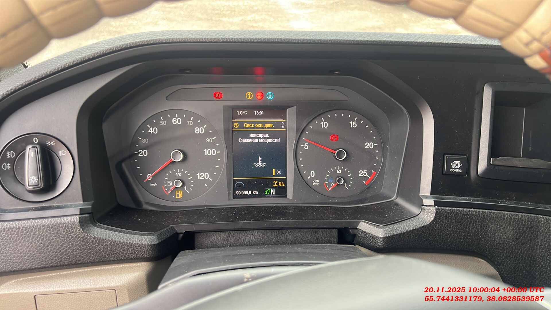 MAN TGX 18.400 4X2 BL SA (GM),  340 000 км, 2023 года в лизинг