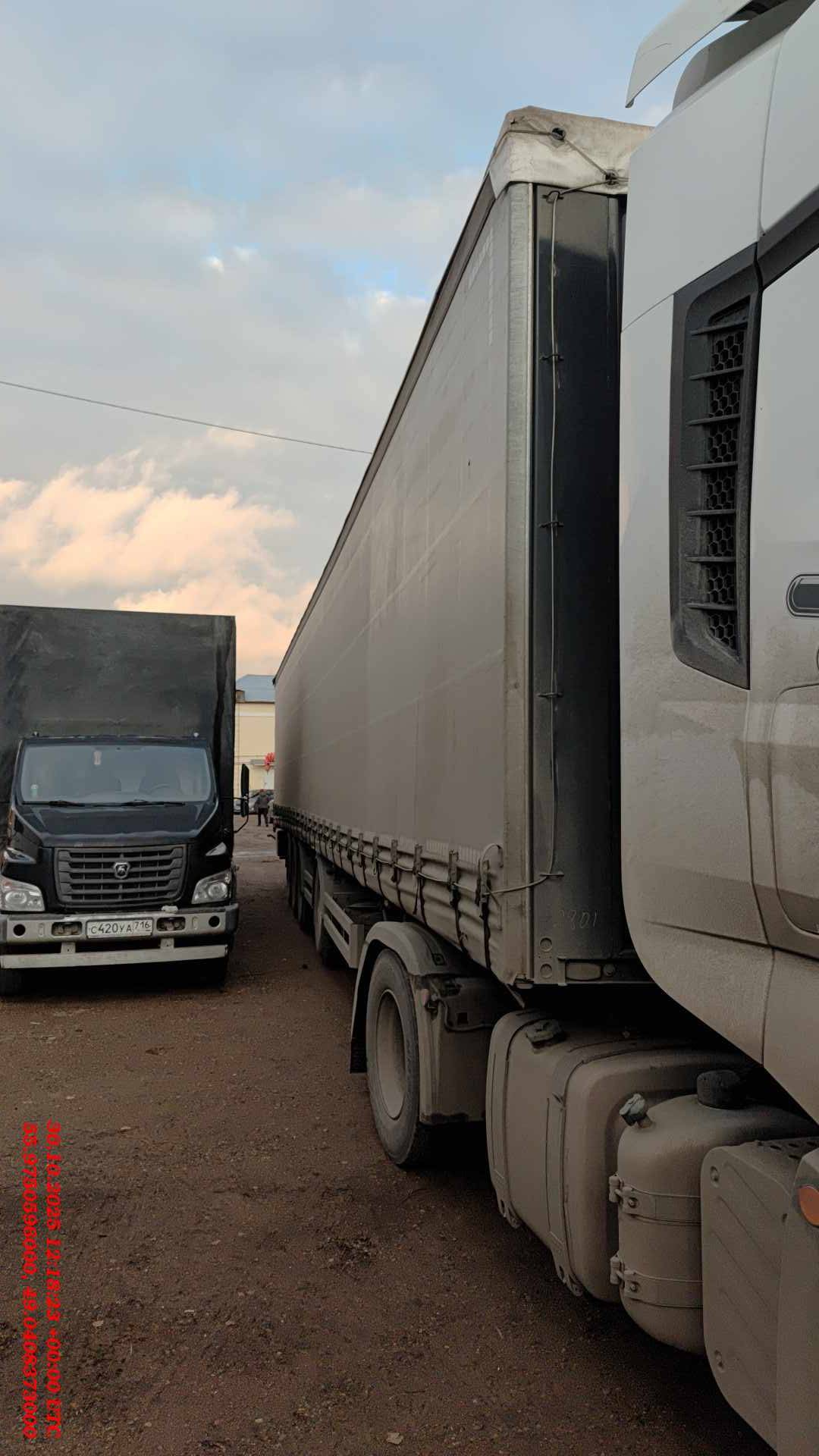 Тонар 97882 (T4-16V)