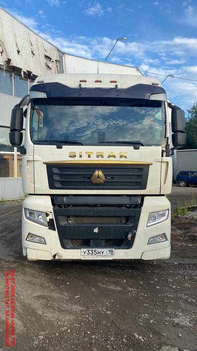Sitrak C7H 4x2 ZZ4186V361HE